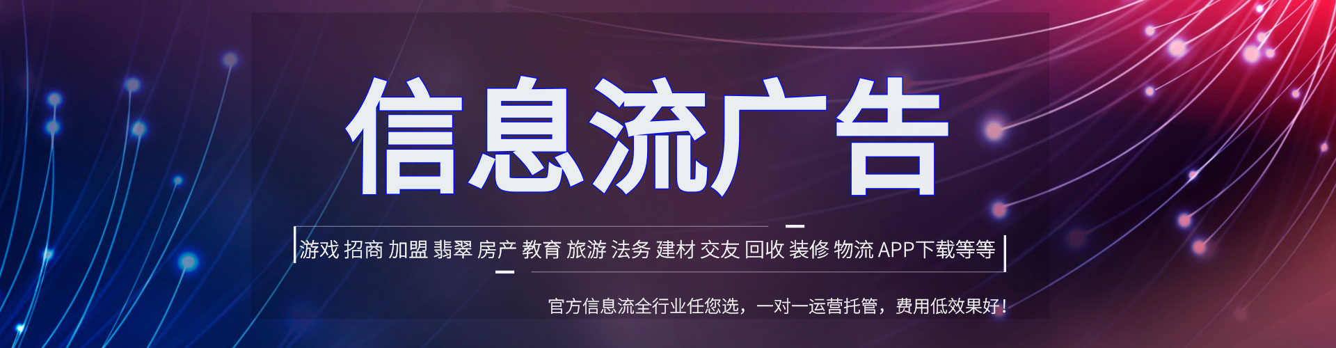塔城sem主管